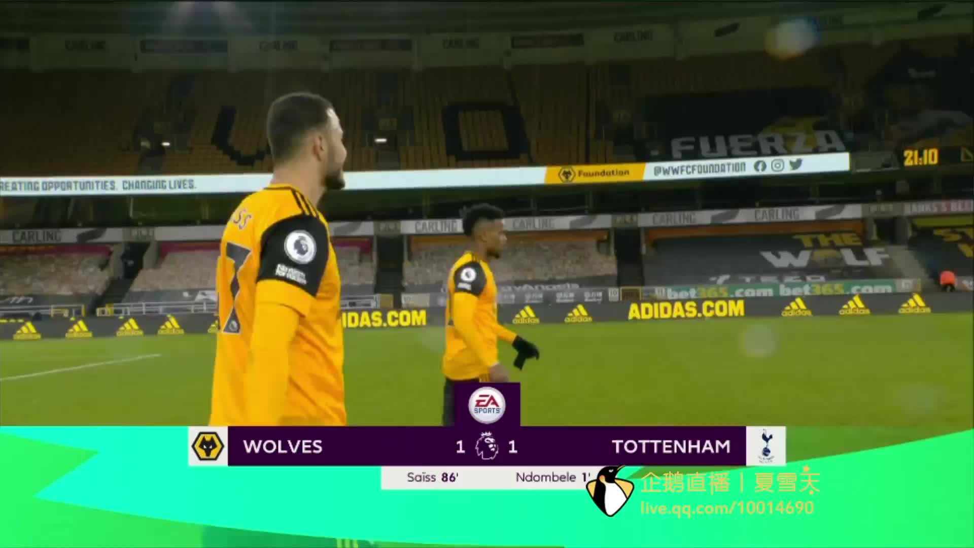 地球的哪个 地球的哪个